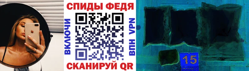 Amphetamine Premium  Чекалин 