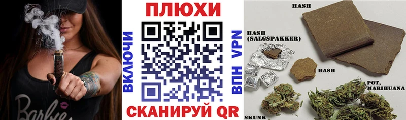 ГАШ Изолятор  Чекалин 