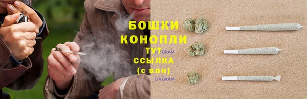 кокаин перу Абаза