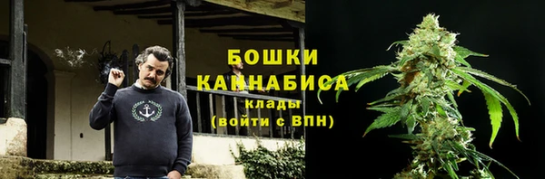 меф Абинск