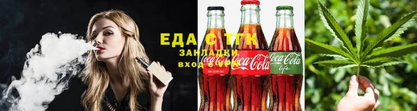 скорость Абдулино