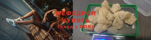 скорость Абдулино