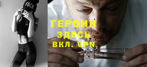 скорость Абдулино