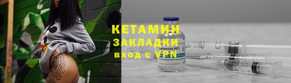 кокаин перу Абаза