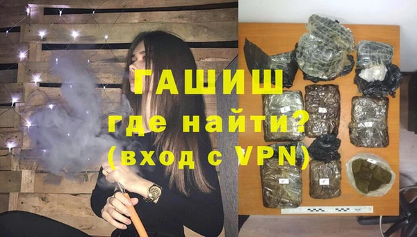 скорость Абдулино