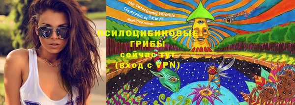кокаин перу Абаза