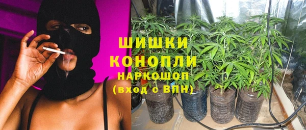кокаин перу Абаза