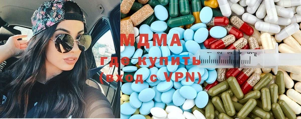 скорость Абдулино