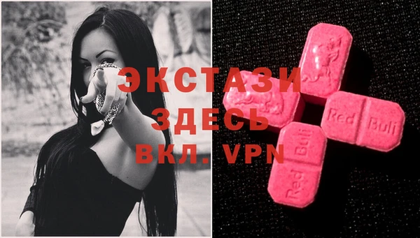 скорость Абдулино