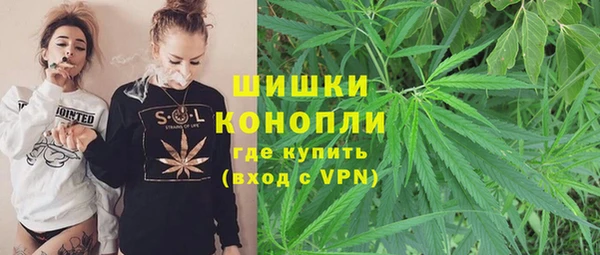 меф Абинск