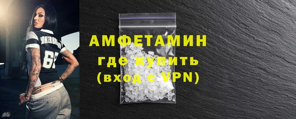 кокаин перу Абаза