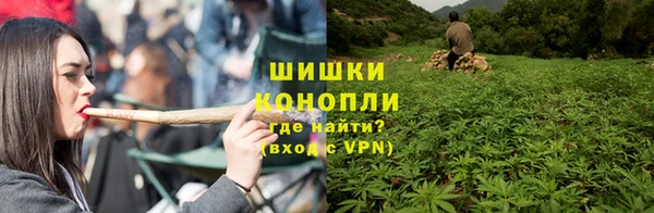скорость Абдулино
