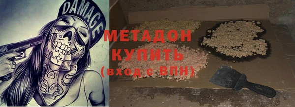 скорость Абдулино
