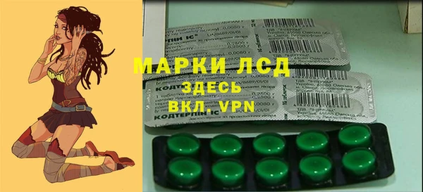 скорость Абдулино
