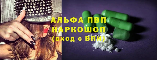 скорость Абдулино