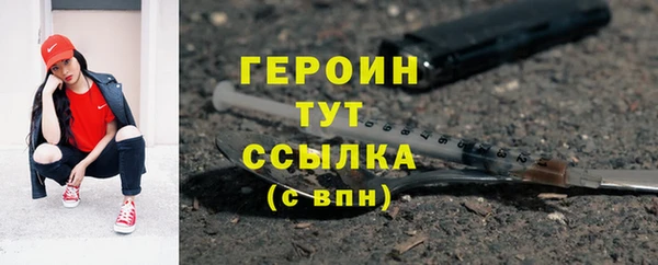 скорость Абдулино