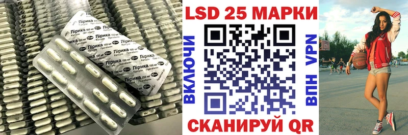 mega ONION  Чекалин  нарко площадка какой сайт  Лсд 25 экстази кислота 
